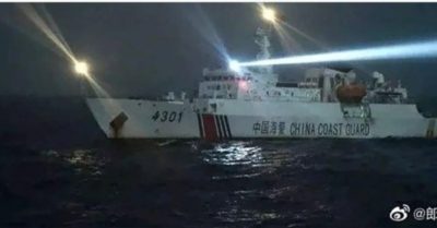 Báo Trung Quốc nói ‘Việt Nam xâm phạm Biển Đông vì bất lực trong chống dịch’