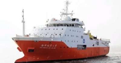 Tàu Hải Dương 8 trở lại Biển Đông: Việt Nam ‘đang theo dõi sát sao’, Trung Quốc nói không làm gì bất thường