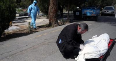 Cập nhật tình hình COVID-19 ngày 17/4: Bộ Y tế khuyến người dân cáo không dự trữ thuốc giun