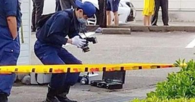 Cập nhật trưa 17/5: Nhật bắt nghi phạm vụ sát hại thực tập sinh Việt