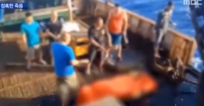 Trung Quốc – Biển Đông: Thả xác thuyền viên và những chuyện dị thường