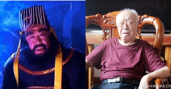 Diêm Vương trong 'Tây du ký 1986' qua đời ở tuổi 95