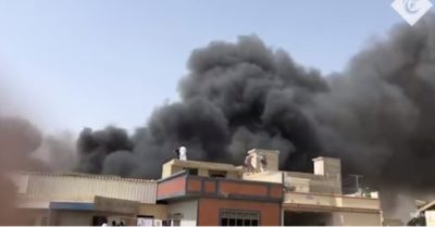 Rơi máy bay chở hơn 100 người ở Pakistan