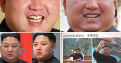 Nhiều điểm đáng ngờ trong lần “tái xuất” mới đây của Kim Jong-un