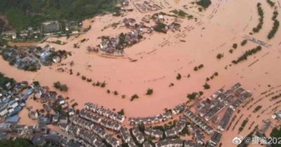 Tối nay, đập Tam Hiệp đón đỉnh lũ lớn