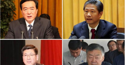 Hoa Kỳ trừng phạt quan chức cấp cao Tân Cương