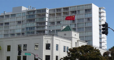 Sĩ quan Trung Quốc bị FBI truy nã đang trốn ở lãnh sự quán San Francisco