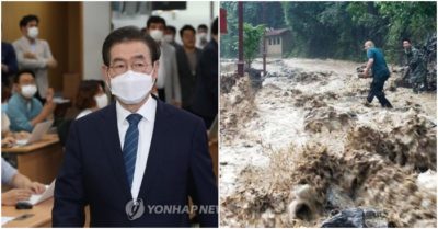 Cập nhật tối  9/7: Thị trưởng Seoul mất tích; Vỡ đê sông Dương Tử, 9.000 người chạy nạn trong đêm