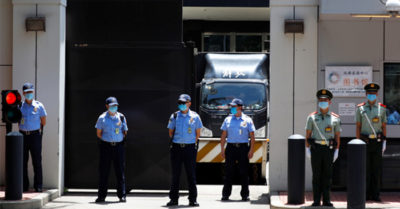 Lãnh sự quán Mỹ ở Thành Đô, nổi tiếng vì từng cho Vương Lập Quân tị nạn, chính thức đóng cửa