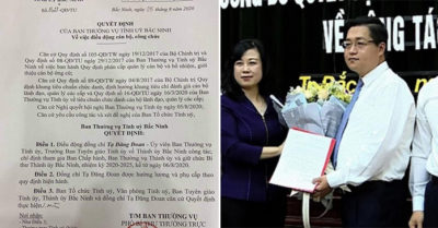 Ông Nguyễn Nhân Chinh thôi giữ chức Bí thư Thành uỷ Bắc Ninh, sau 13 ngày được chỉ định