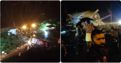 Về nước tránh dịch lại gặp tai nạn máy bay, ít nhất 17 người thiệt mạng