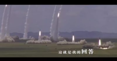 Trung Quốc công bố video ‘nếu chiến tranh nổ ra, đây là câu trả lời’ dọa Mỹ và Đài Loan