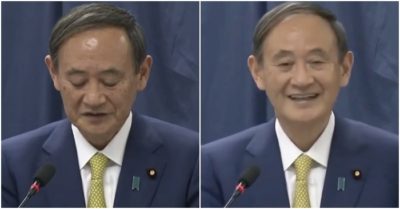 Video: Thủ tướng Nhật Bản Suga Yoshihide nói ‘Tôi yêu Việt Nam’ với nụ cười rạng rỡ