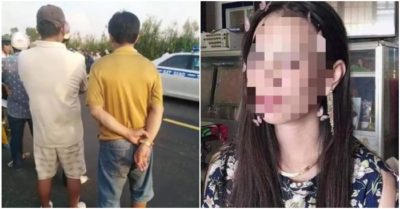 Phát hiện thi thể người phụ nữ mang nhiều vàng ở Cà Mau