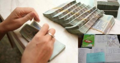 Vợ chồng công an Hà Nội cho 52 đồng nghiệp vay nặng lãi cao gần gấp 9 lần ngân hàng