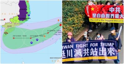 Cập nhật tối 20/12: Bão số 14 hình thành trên Biển Đông; Người dân Đài Loan xuống đường tuần hành “VÌ TRUMP”