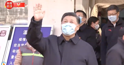 Khẩu trang của ông Tập Cận Bình cho thấy điều gì?