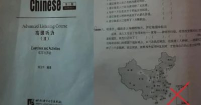 Đại học Công nghiệp Hà Nội tiêu huỷ giáo trình in bản đồ ‘đường lưỡi bò’