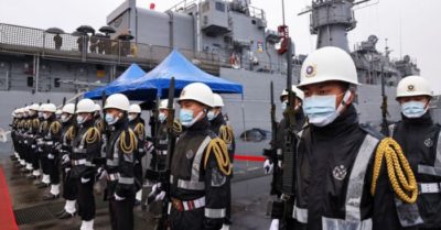 Đô đốc Mỹ lo ngại Trung Quốc có thể xâm lược Đài Loan vào năm 2027