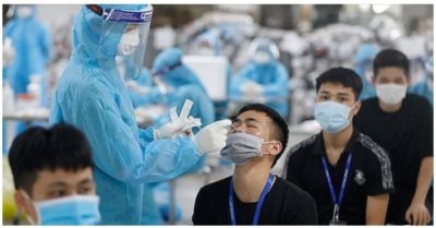 Bắc Giang vượt mốc 1.000 ca mắc Covid-19 sau gần 1 tháng tái bùng phát dịch; Gần 150 ca Covid-19 tiến triển nặng, một số nguy kịch