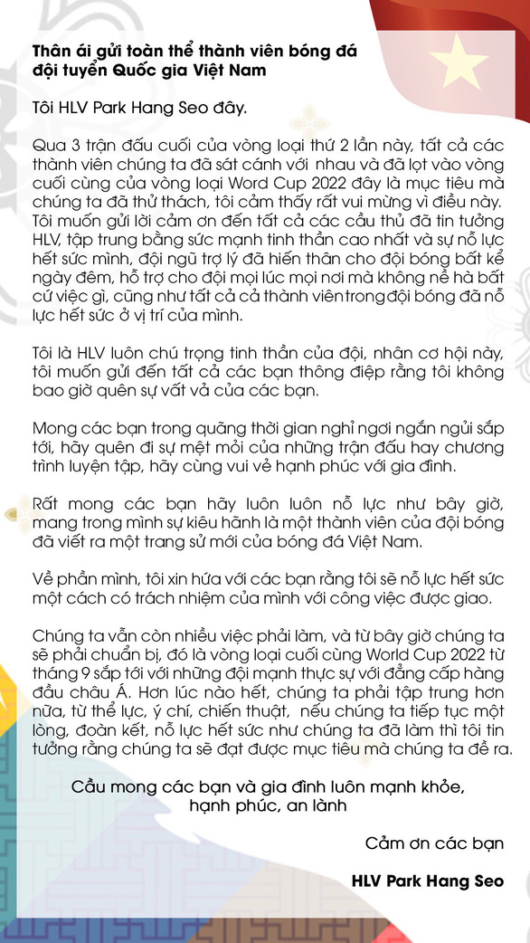 HLV Park Hang Seo viết tâm thư cho học trò: Tôi là HLV luôn chú trọng tinh thần của đội - Ảnh 2. HLV Park Hang Seo viết tâm thư cho học trò: Tôi là HLV luôn chú trọng tinh thần của đội - Ảnh 2.