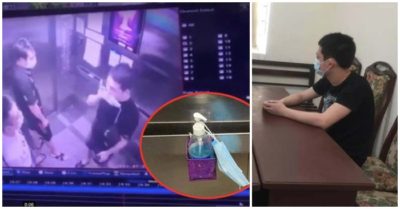 Nam thanh niên khạc nhổ xuống sàn thang máy ở Hà Nội bị phạt 4 triệu đồng