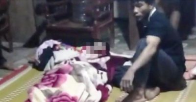 Dùng điện thoại khi đang sạc, nam sinh ở Quảng Nam bị điện giật thiệt mạng