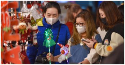 Hà Nội: Ca F0 tăng cao, yêu cầu không tụ tập đông người dịp lễ Tết