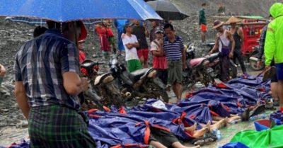 Cập nhật tối 22/12: Cả nước hơn 1,58 triệu ca Covid-19, 30.200 trường hợp tử vong; Sạt lở mỏ ngọc, ít nhất 70 người mất tích