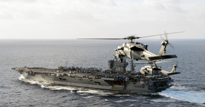 Tàu hải dương học Mỹ tới Biển Đông để chống lại Trung Quốc?