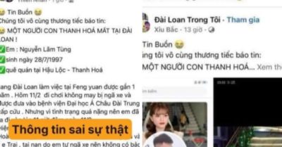 Đang sống bình thường, tá hỏa thấy mình bị dựng chuyện tử vong ở Đài Loan để kêu gọi từ thiện