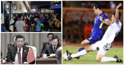 Tin sáng 27/4: Báo Trung Quốc ngỡ ngàng về bóng đá Việt Nam; Đức viện trợ vũ khí hạng nặng cho Ukraine