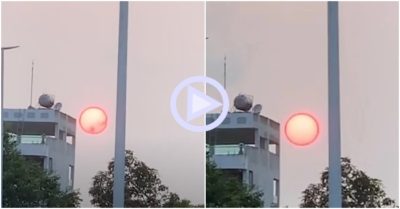 Clip: Xuất hiện mặt trời “kỳ lạ” trên bầu trời Quảng Ngãi