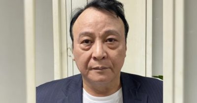 Chủ tịch Tân Hoàng Minh – Đỗ Anh Dũng có thể đối diện mức án chung thân