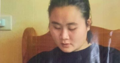 Nữ vận động viên Judo Quốc gia về thăm nhà rồi mất tích bí ẩn gần một tháng