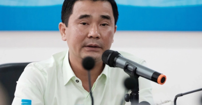 Cựu phó chủ tịch Phú Thọ đánh bạc 7 triệu USD tại khách sạn Pullman