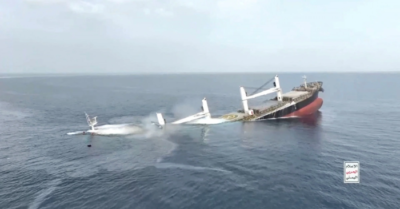 Houthi tấn công tàu hàng, Biển Đỏ dậy sóng