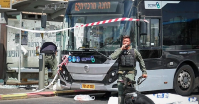 Dư luận quốc tế lên án vụ xả súng tại Jerusalem khiến 6 người chết