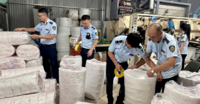 Thái Nguyên: Triệt phá cơ sở sản xuất bỉm và băng vệ sinh giả